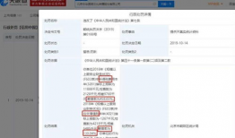 今日吃瓜浏览器,盘点娱乐圈最新热点事件