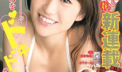 51今日吃瓜每日必,揭秘娱乐圈最新热点事件